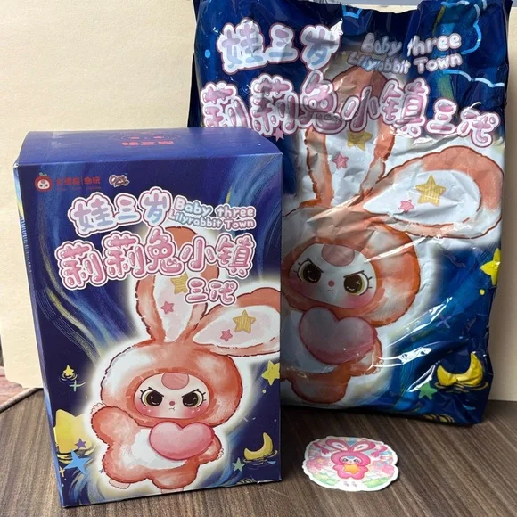 Baby Three Lily Rabbit Town V3 with Paci! - Picture 6 of 8